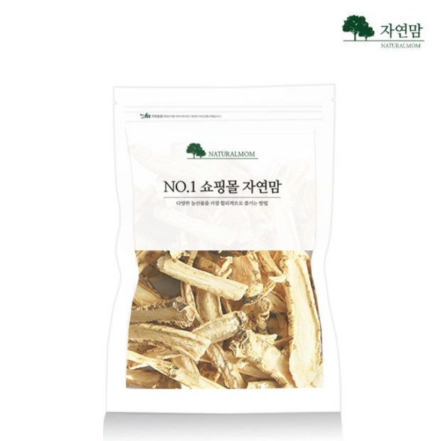 엄선된 산도라지건조! 득템 꿀팁 大방출 ✨